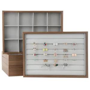 쥬얼리 케이스 악세사리 보관함 반지 목걸이 반지 진열대 진열판