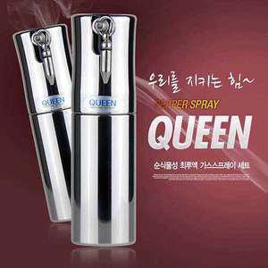 호신용스프레이 퀸 QUEEN 호신용품 40회발사