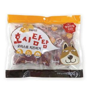 호시탐탐 모이스트 치즈버거 600g