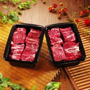 [한우][名品]횡성한우(냉동)갈비세트 1.2kg[ER]