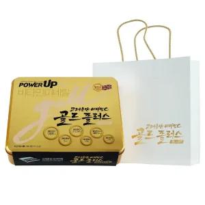 고려은단 비타민C 골드플러스 파워업 240정+쇼핑백 총 8개월분