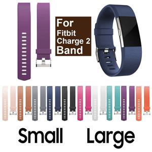 무료배송/핏빗 Charge 2 핏빗 차지2 밴드 필름 케이블
