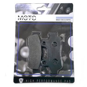 혼다 푸마125(FUMA125)/디오125(DIO125) 앞브레이크패드