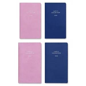 2026년 양지 레이디스 48  56 다이어리 스케줄러 플래너