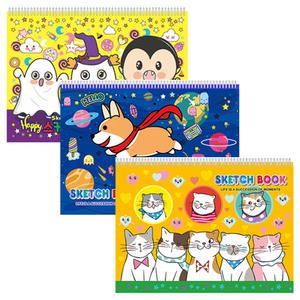 영진 영그린 대용량 2000 스케치북 10권 8절