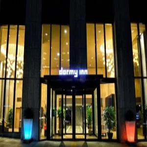 [서울 호텔] 도미인 서울 강남 (강남,역삼,삼성,논현)