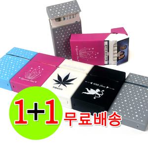 실리콘 담배케이스1+1/일반기본 에쎄타입담배파우치