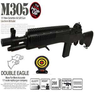 M305 비비탄총/서바이벌/BB탄총/소총/에어건