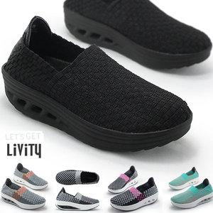 리비티v워킹우븐슈즈 LT042 스니커즈 아쿠아슈즈 단화