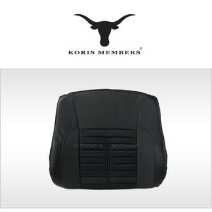 카렐 천연 가죽 등쿠션 블랙