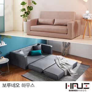 [보루네오] 코지 1인용/2인용/3인용 FPL,패브릭 접이식 소파베드