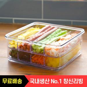 [무료배송]스카이락 점보 2호(8칸) 김밥용기 / 큐브 이유식 재료