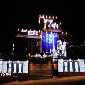 [울산 모텔] 울산 울주군 베네 (동구,북구,울주군(일산,진장,진하,KTX역,영남알프스))