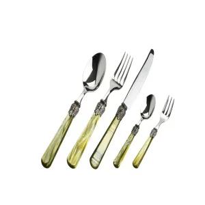 지앙 리바도시 엘레나 풀디너 세트