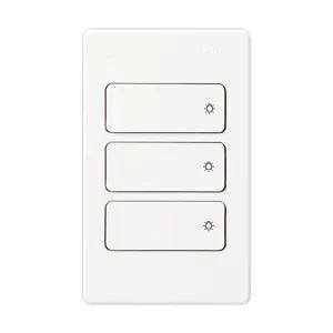 진흥 V시리즈 3구 1로 스위치 캡형 아이보리 브이시리즈