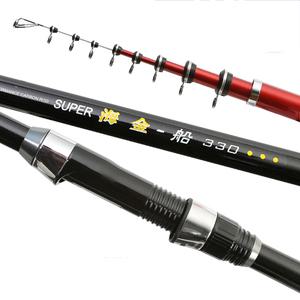 금양 해금선 카고 배낚시대-선상낚시대