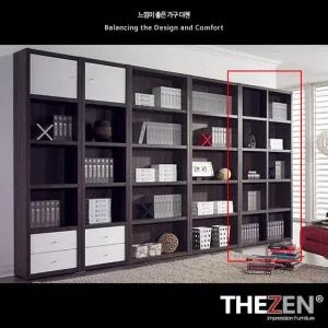 더젠 베라2 프리미엄 오픈형 5단 1000책장 두께36T)