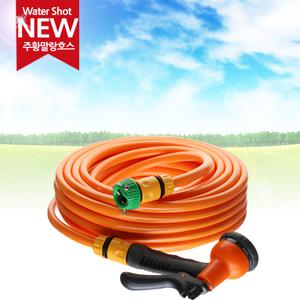 (KIMOS)주황말랑호스세트30M 세차호스 물호스 호수 정