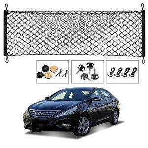 YF소나타 승용차 카고 트렁크네트 그물망네트 러기지 포켓형 일반형 덮개형 수납형