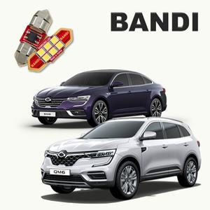 반디LED (올뉴SM7/SM6/SM5/SM3/QM5/QM3) 전용 차량용LED실내등