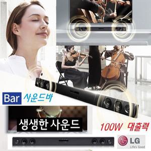 LG사운드바 블루투스 TV-광단자 증폭음향 대출력 LP57 풍부한베이스 사운드바 TV MP3 블루투스 증폭사운드