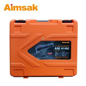 아임삭 공구통 (AM414U용) 공구통 만능커터케이스 충전 멀티컷터 하드케이스