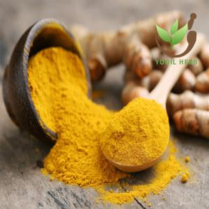 강황가루 분말 250g (인도산)