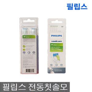 필립스 소닉케어 옵티멀 화이트 HX6064/67