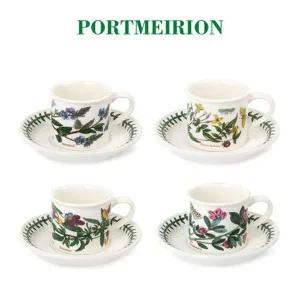 갤러리아 [포트메리온] 보타닉가든 모카커피(D형) 0.1L (무늬 선택 가능)