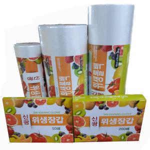 업소용 롤백/사이즈다양/대용량/식품포장/대형마트/과일/야채//위생백/식품포장용
