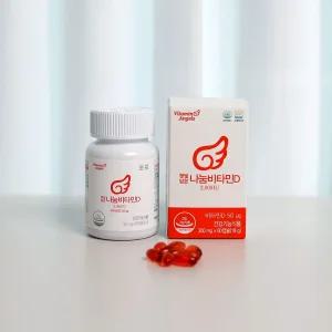 비타민엔젤스 나눔비타민 D 2000IU (2개월분 60캡슐)