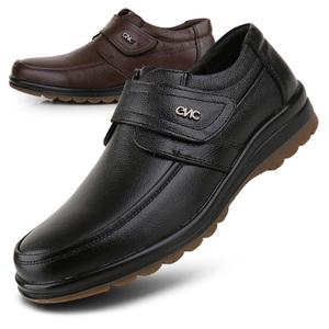 소가죽 경량 컴포트화 중년남자신발 효도화구두