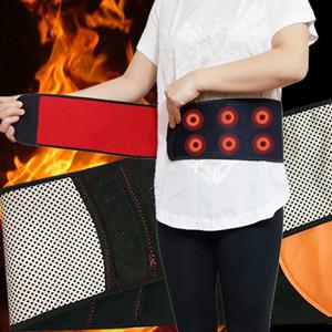 토르마린 발열 복대 복부 벨트 허리보호대