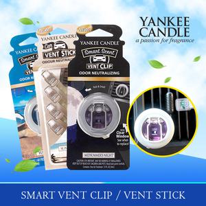 양키캔들 차량용 방향제 스마트센트 벤트클립 벤트스틱