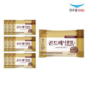 한우물 곤드레 나물밥 250g x 10개