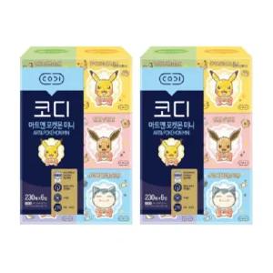 코디 아트앤 포켓몬 미니 230매X6입X2팩