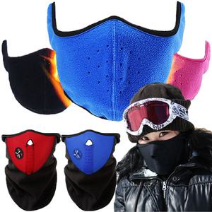 안면 방한 귀마개 마스크 자전거 오토바이 스키 보드 겨울 용품 얼굴 후드 넥 워머 목토시
