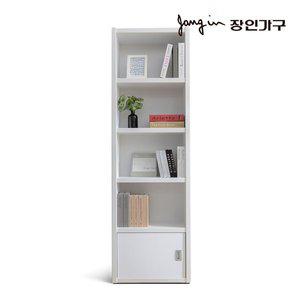 [장인가구]마카롱 600 5단 수납형 책장