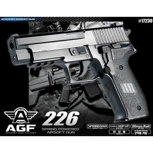 P226 MK25 (검은색) 비비탄총/권총 (17230)