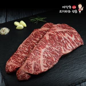 마장동고기파는삼촌 1++한우 구이용 채끝살 600g 투뿔 소고기