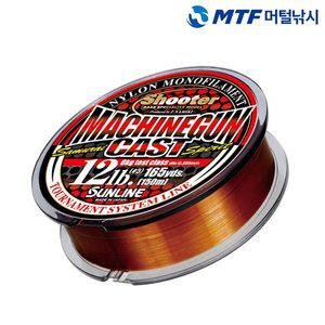 [조무사]썬라인 슈터 머신건 캐스트 모노라인 민물원줄 150m 민물 루어 낚시줄
