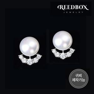 [리드박스][선물포장] 한복귀찌 샤인담수 진주 귀걸이 (귀찌제작 가능)