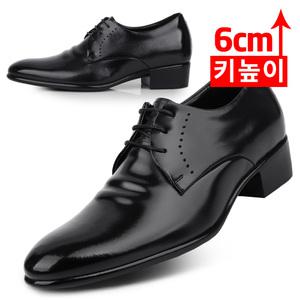 소가죽 키높이 6cm 남성 기능성 더비 옥스포드 정장구두 남성구두