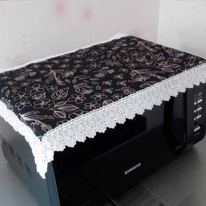 골든플라워 전자렌지커버 패브릭커버 정수기덮개 주방데코