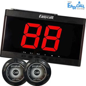 FY-2001 이지콜 장거리 호출벨 수신기 식당 주문 콜 병원 비상 벨