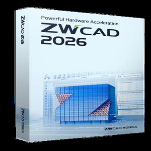 [프로모션] ZWCAD FULL 2026 보상판매