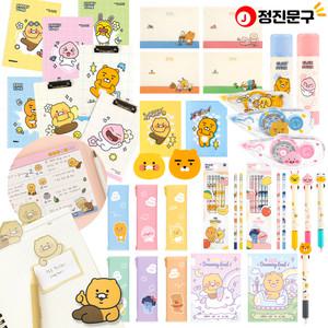 카카오프렌즈 죠르디 춘식이 문구 신학기 학용품 문구/팬시용품