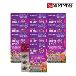 일양약품 프라임 루테인 플러스 500mg x 30캡슐 10박스(10개월분)