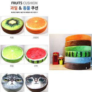 댜양한 메모리폼방석 원형방석 과일쿠션 등받이 도넛 쇼파 등받이쿠션 푹신한 의자