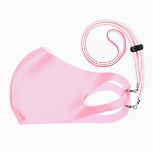 [제이반스][Jbans Classic] 투페이스 스트링 안경줄겸 마스크목걸이줄 (C2001-AN659_NP)